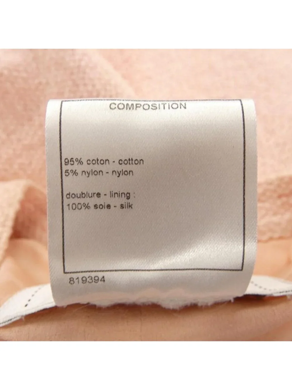 Chanel 16c Collarless Jacket